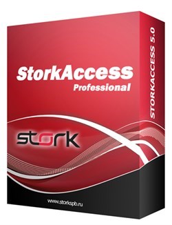 ПО StorkAccess для СКУД Сторк 13037