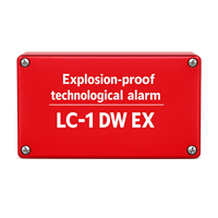LC-1DW Ex Комплект  взрывозащищённой технологической сигнализации 13252
