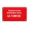 LC-1DW Ex Комплект  взрывозащищённой технологической сигнализации 13252